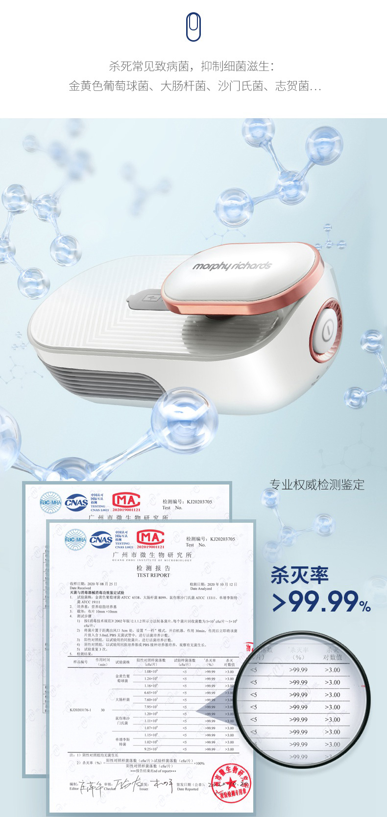 详情图_05.jpg