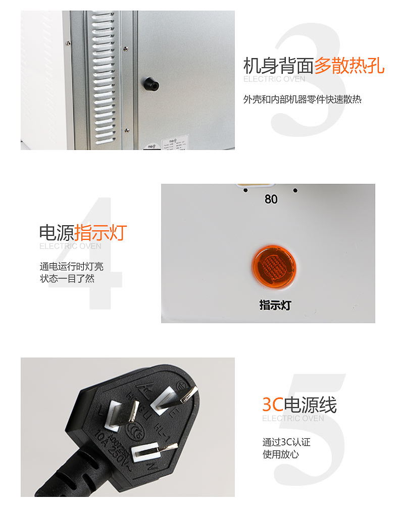 TO-302详情图790 (14).jpg