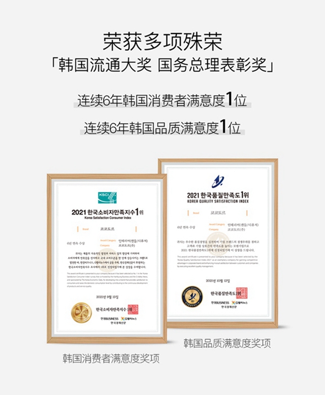 经典香薰礼盒详情（640）10.jpg