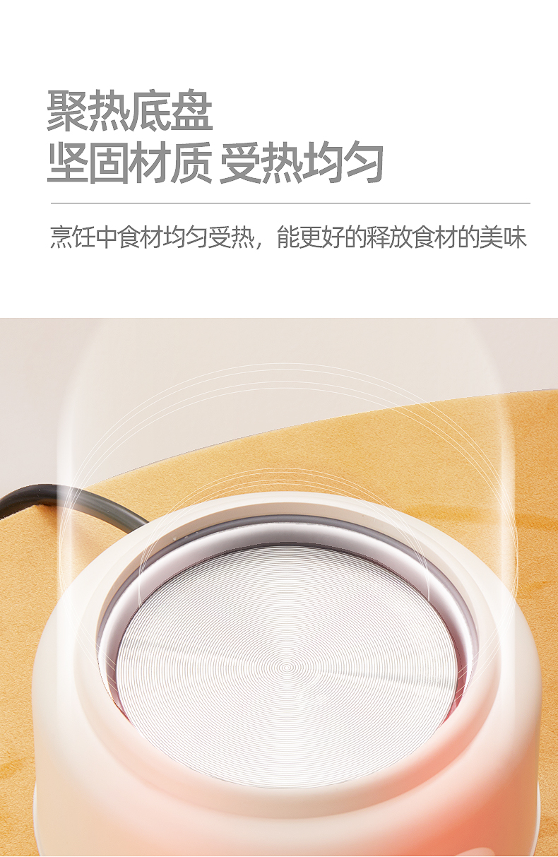 详情_16.jpg