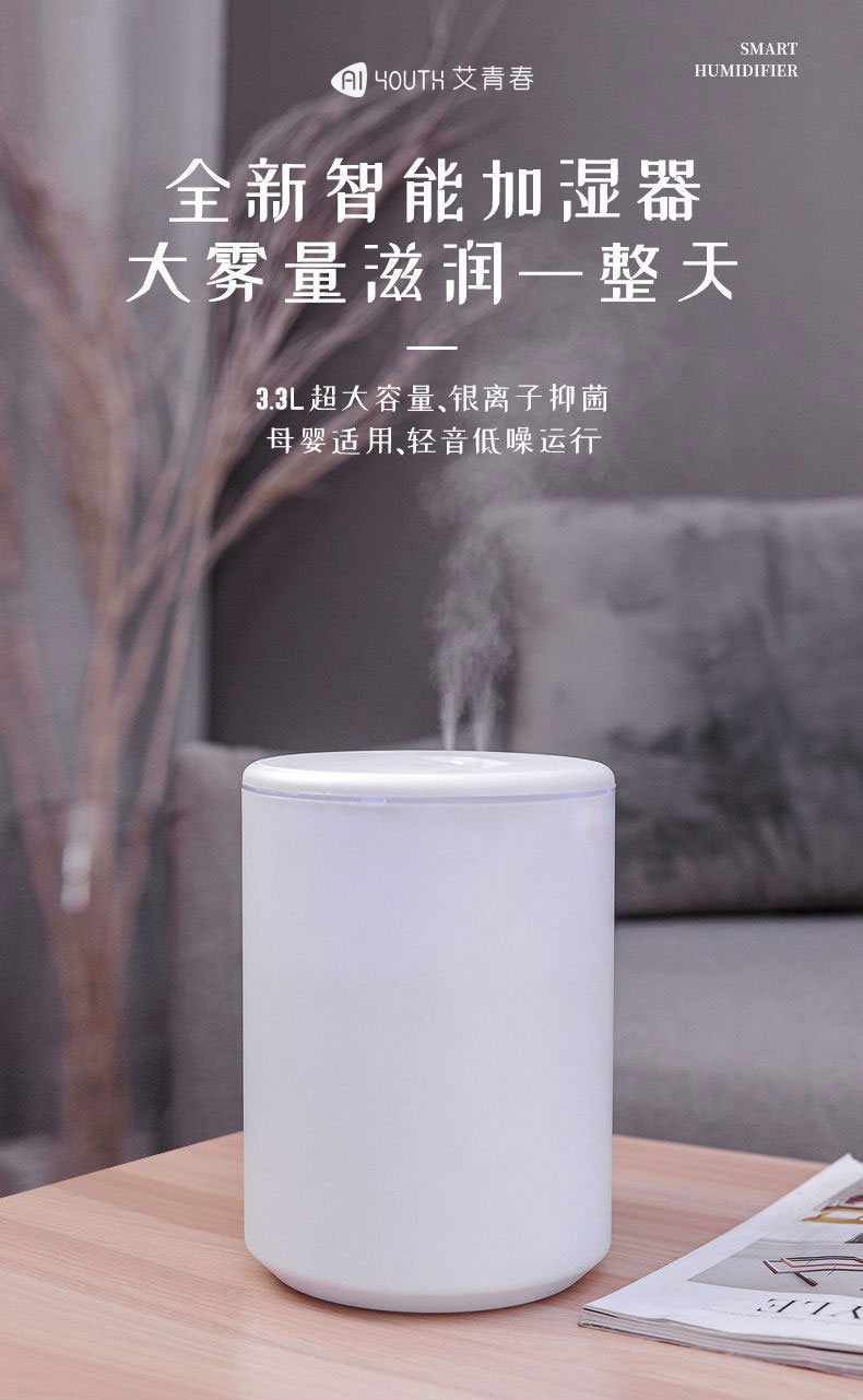 790详情_01.jpg