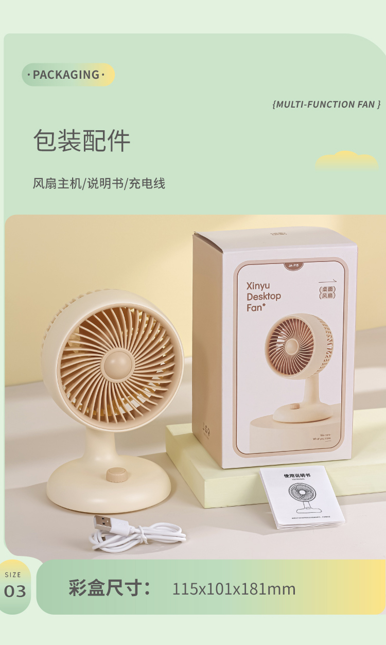 750详情_09.jpg