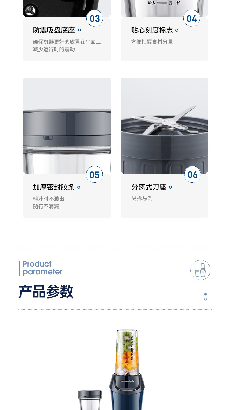 详情图_17.jpg