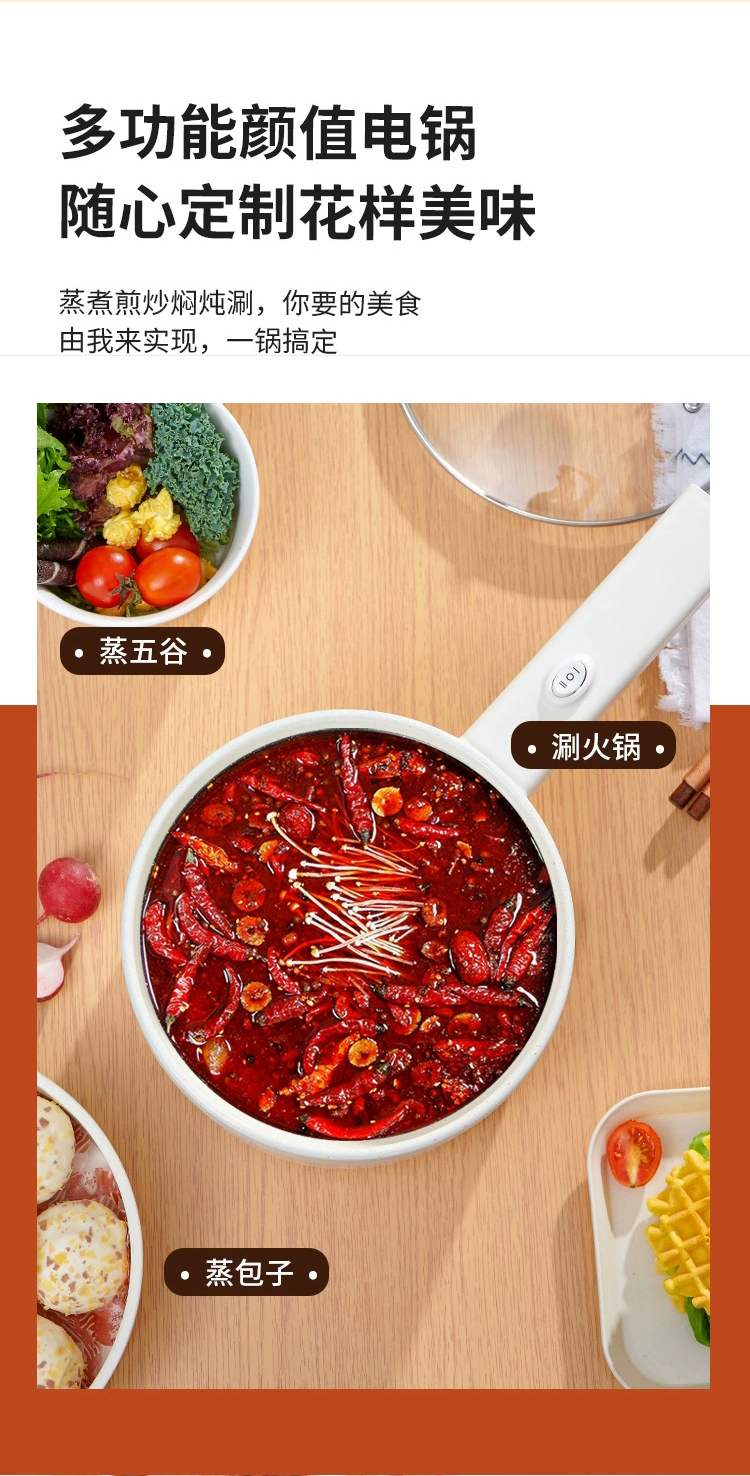 福知电煮锅详情750_03.jpg