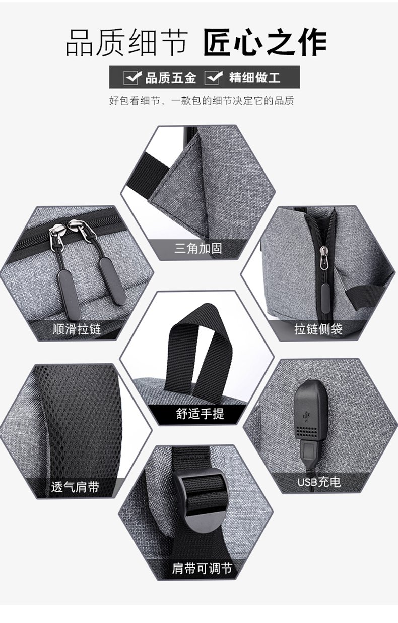 3104详情图10.jpg
