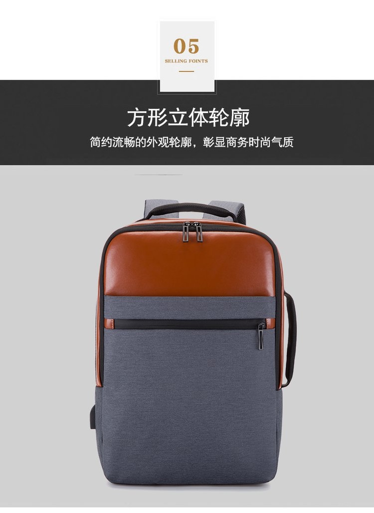 形象派 背包3119详情750 (9).jpg