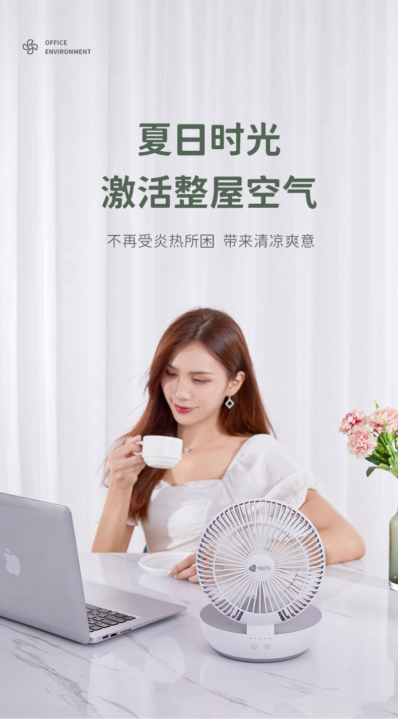 T7台式折叠风扇790详情_05.jpg