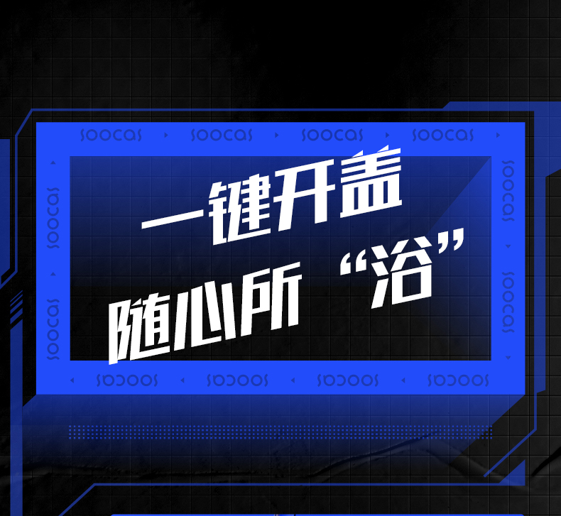 S31礼盒版详情 (10).jpg