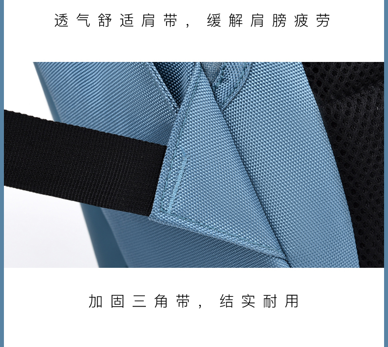 形象派 背包3616详情790 (28).jpg