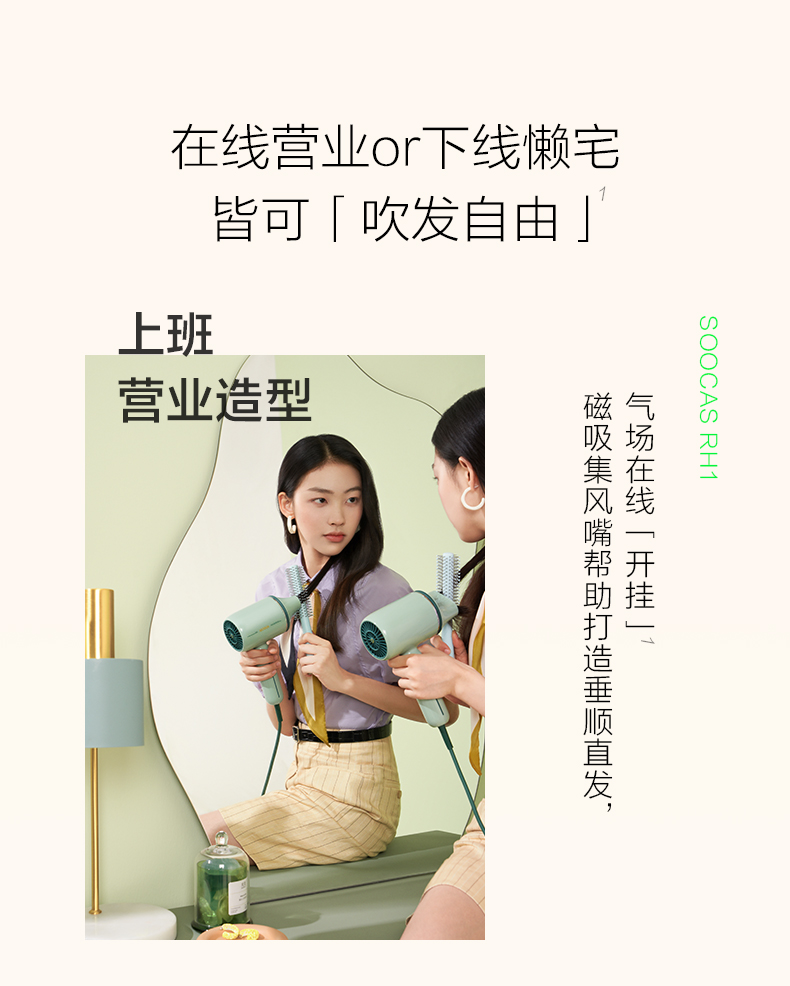 Rh1详情 (25).jpg