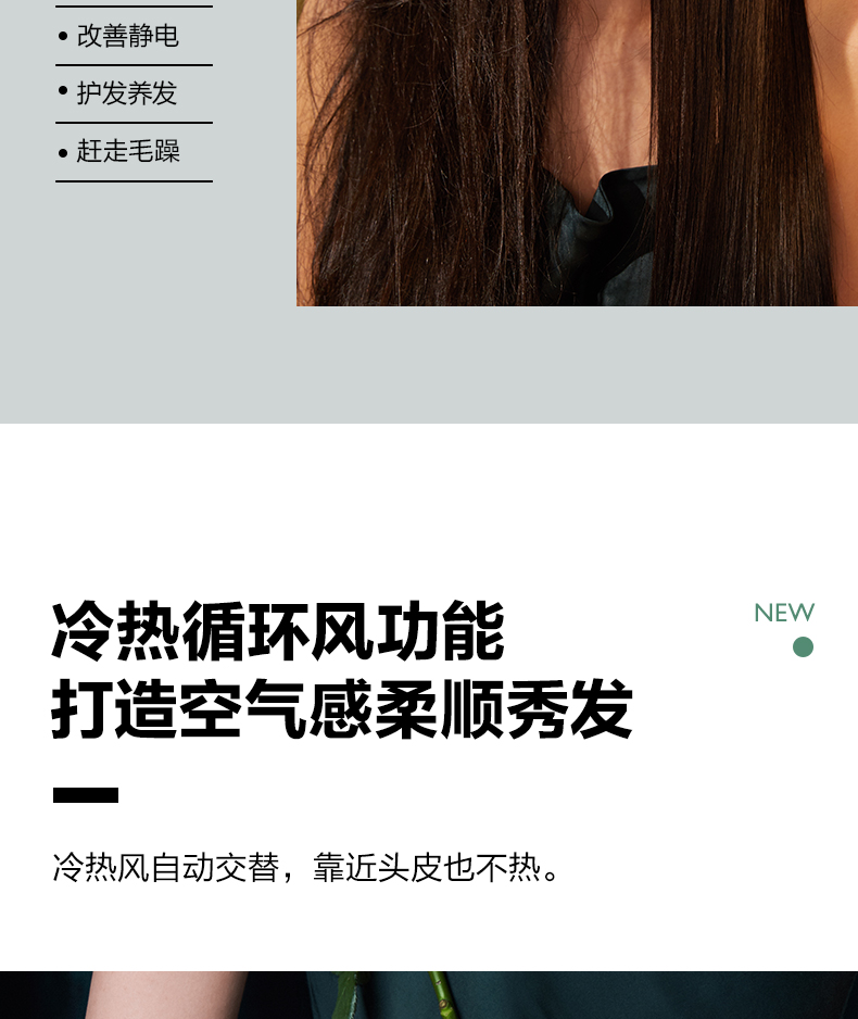 H5梵高绿 详情(6).jpg