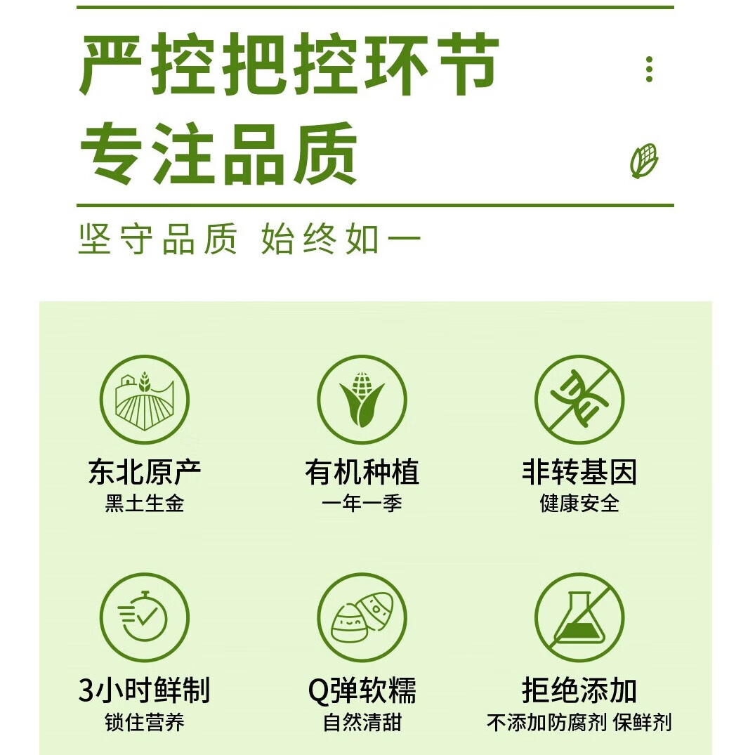 附图2.jpg