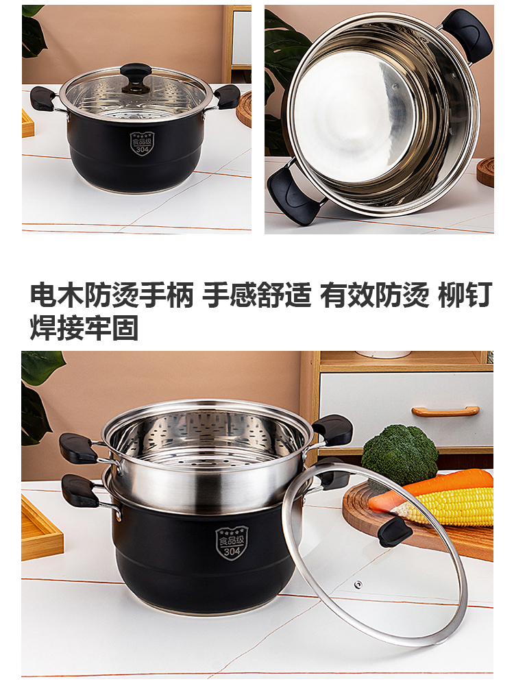 科洛尔蒸锅750_02.jpg