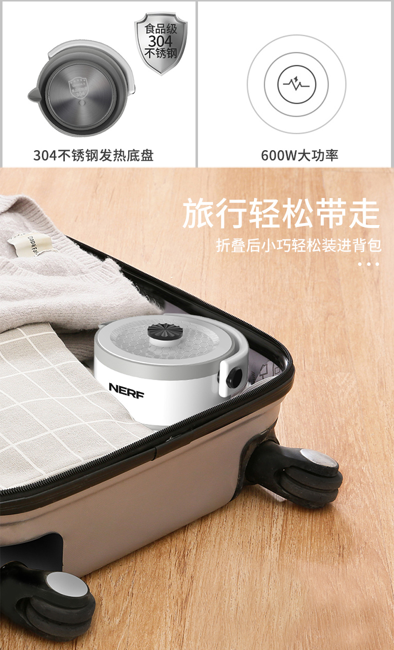 NERF D2详情图790 (7).jpg