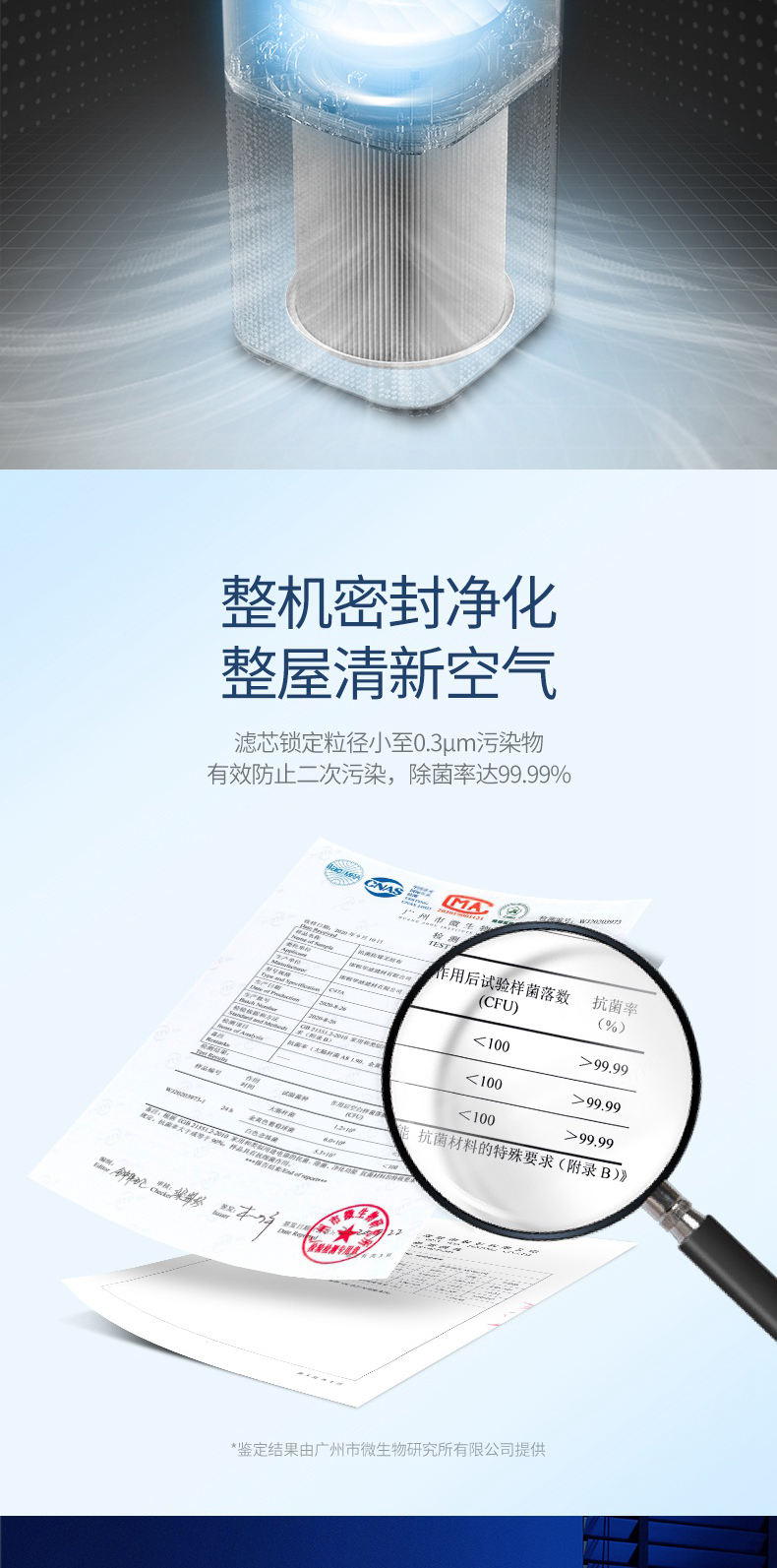 详情图_13.jpg