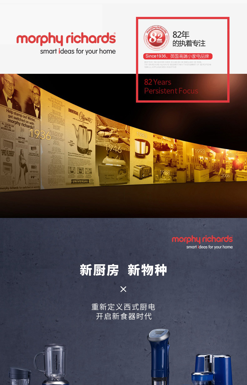 详情图_01.jpg