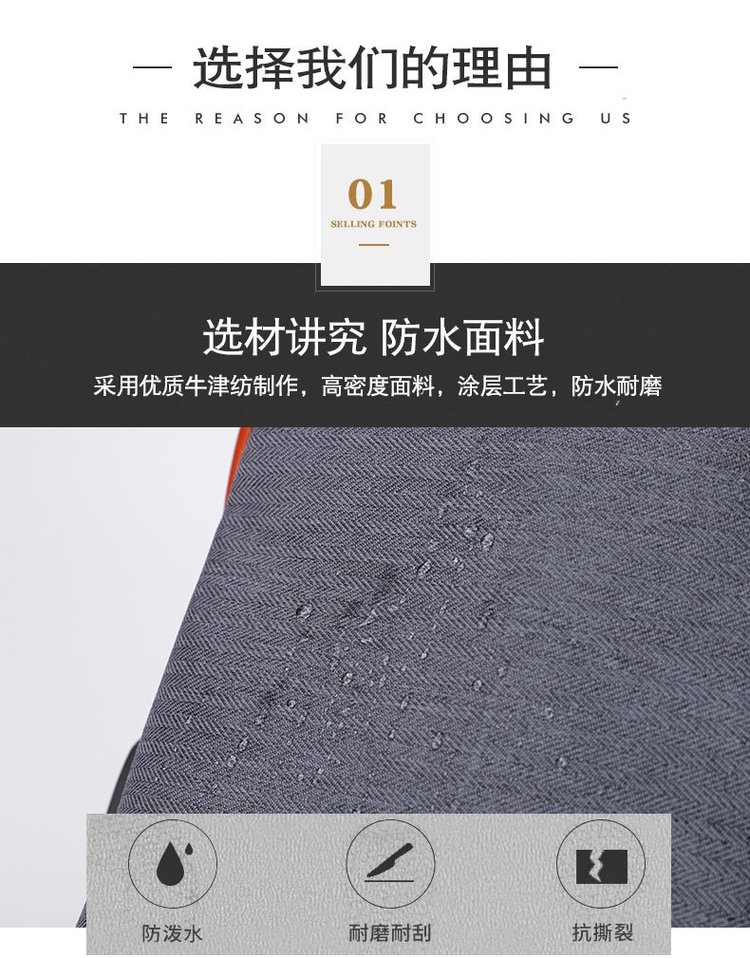 形象派 背包3119详情750 (5).jpg