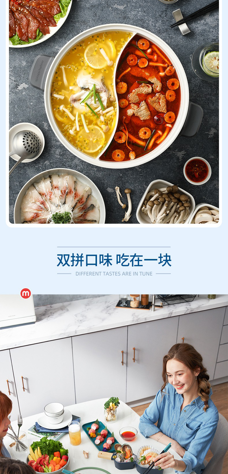 详情图1_06.jpg