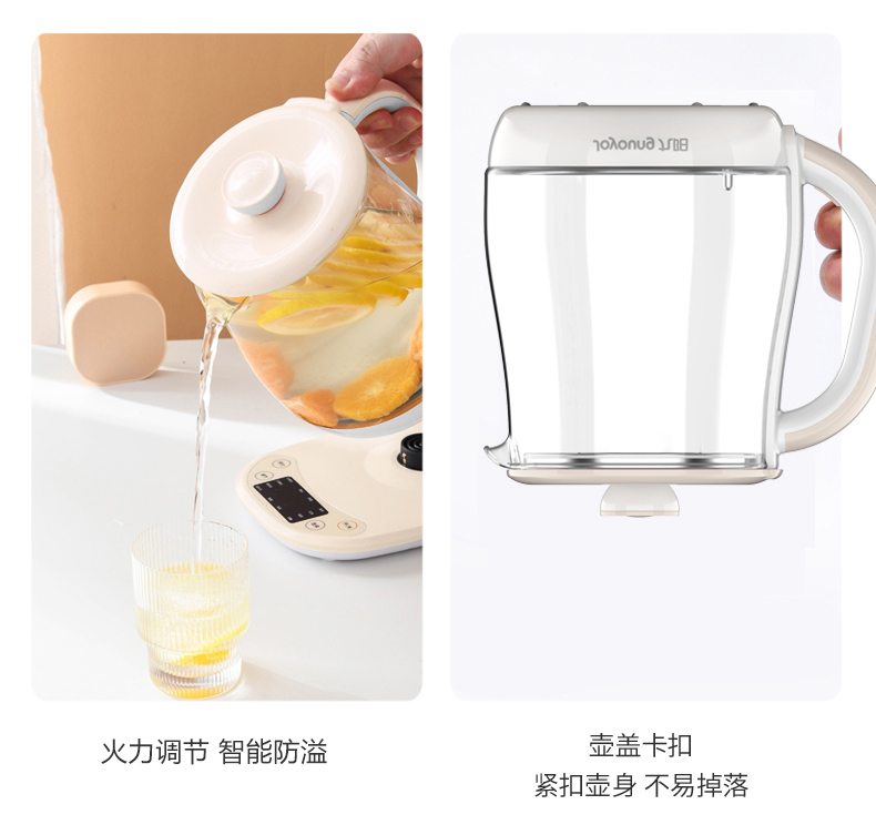 九阳 养生壶K15F-WY310详情790 (8).jpg