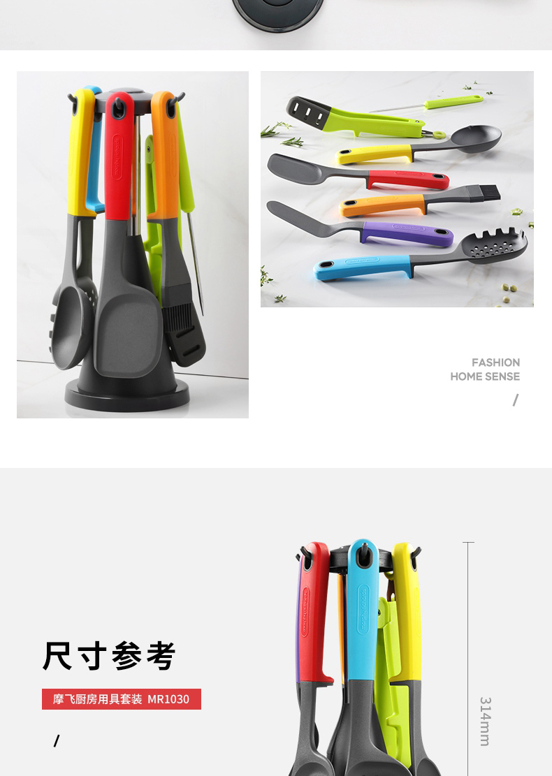 详情图_15.jpg
