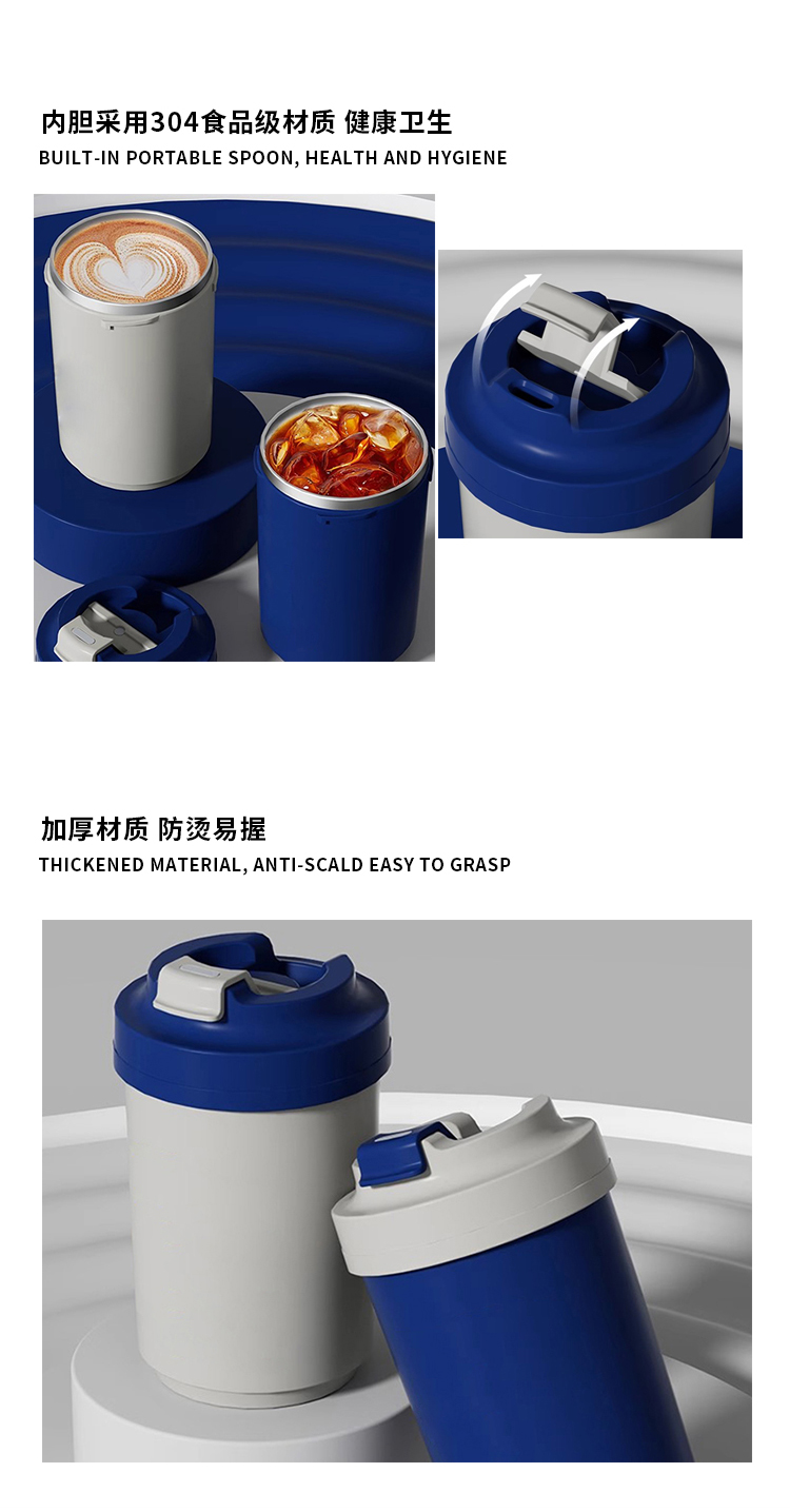 酱香咖啡杯详情_02.jpg