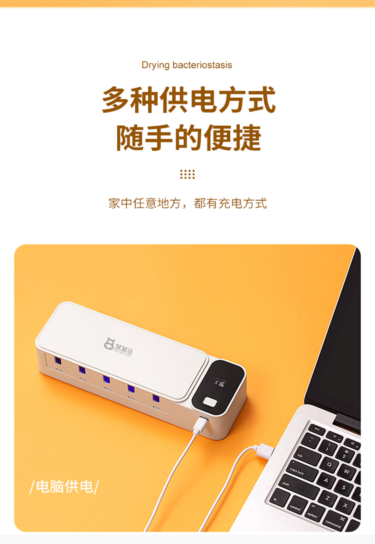 BS01详情_07.jpg