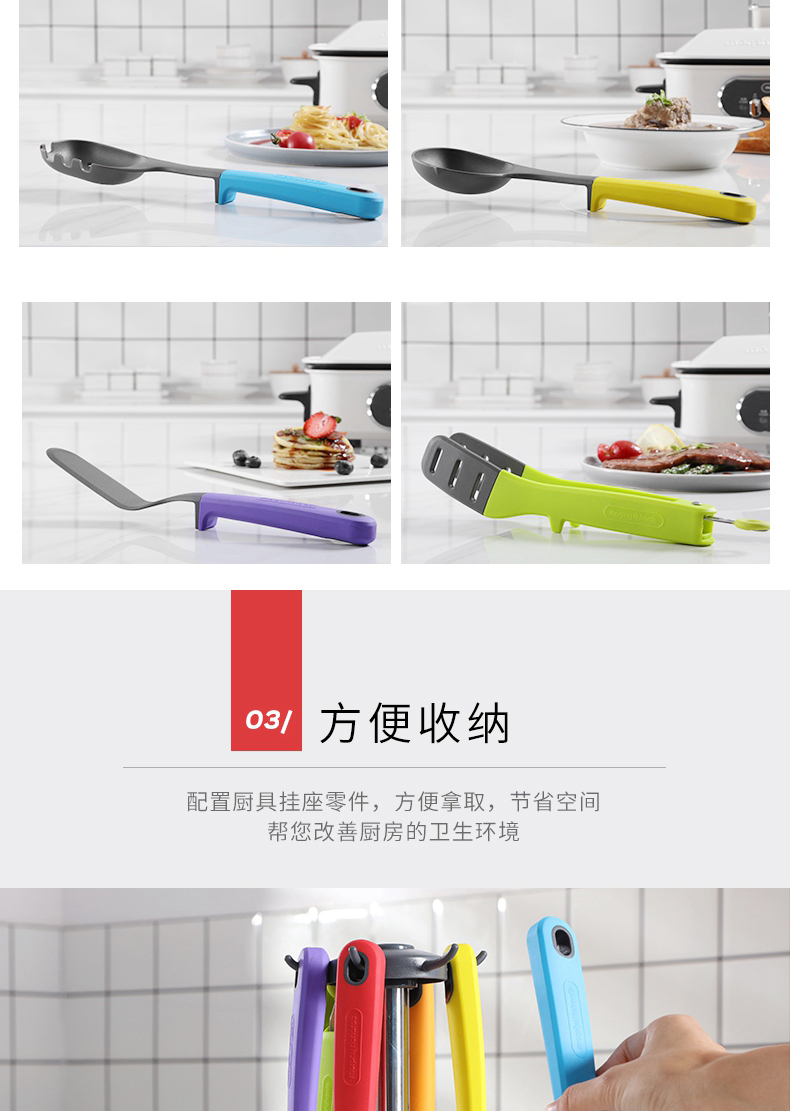 详情图_12.jpg