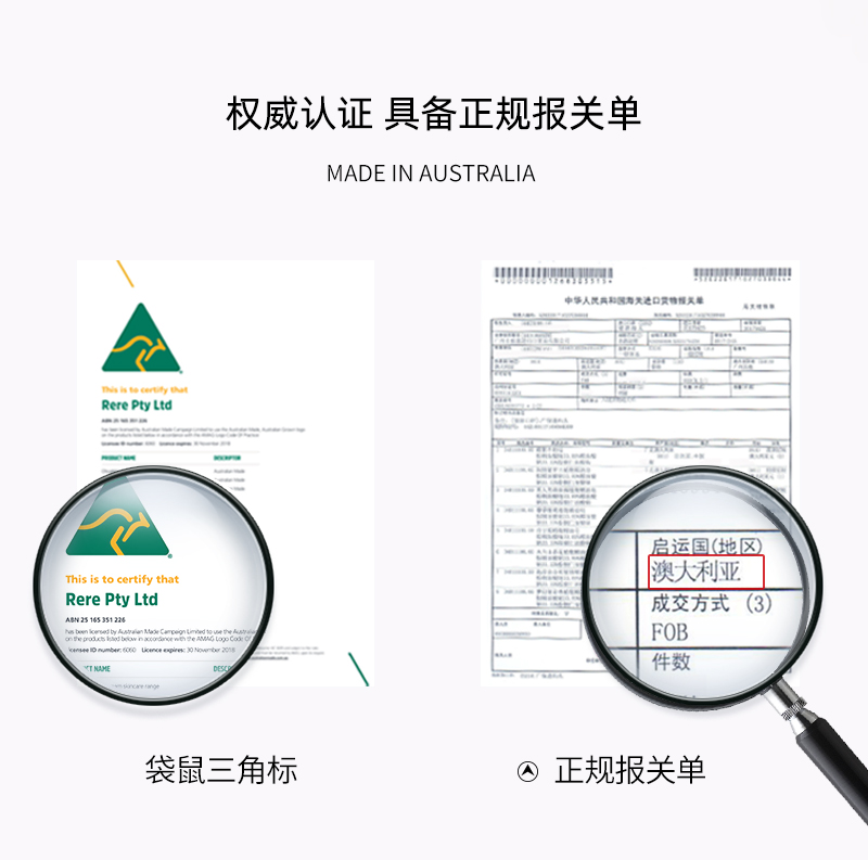 番木瓜羊奶滋润养肤皂 详情图 (9).jpg