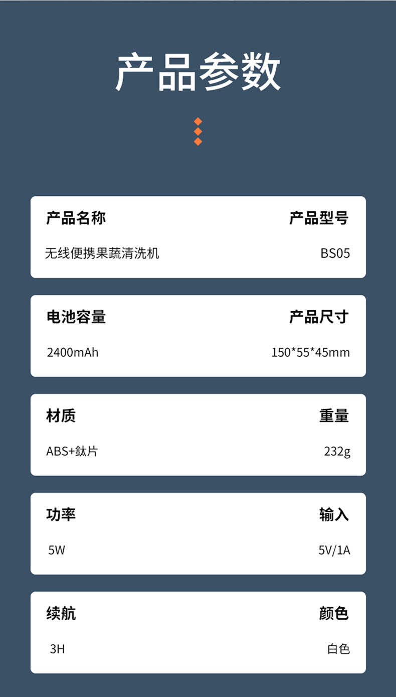 详情01._13.jpg