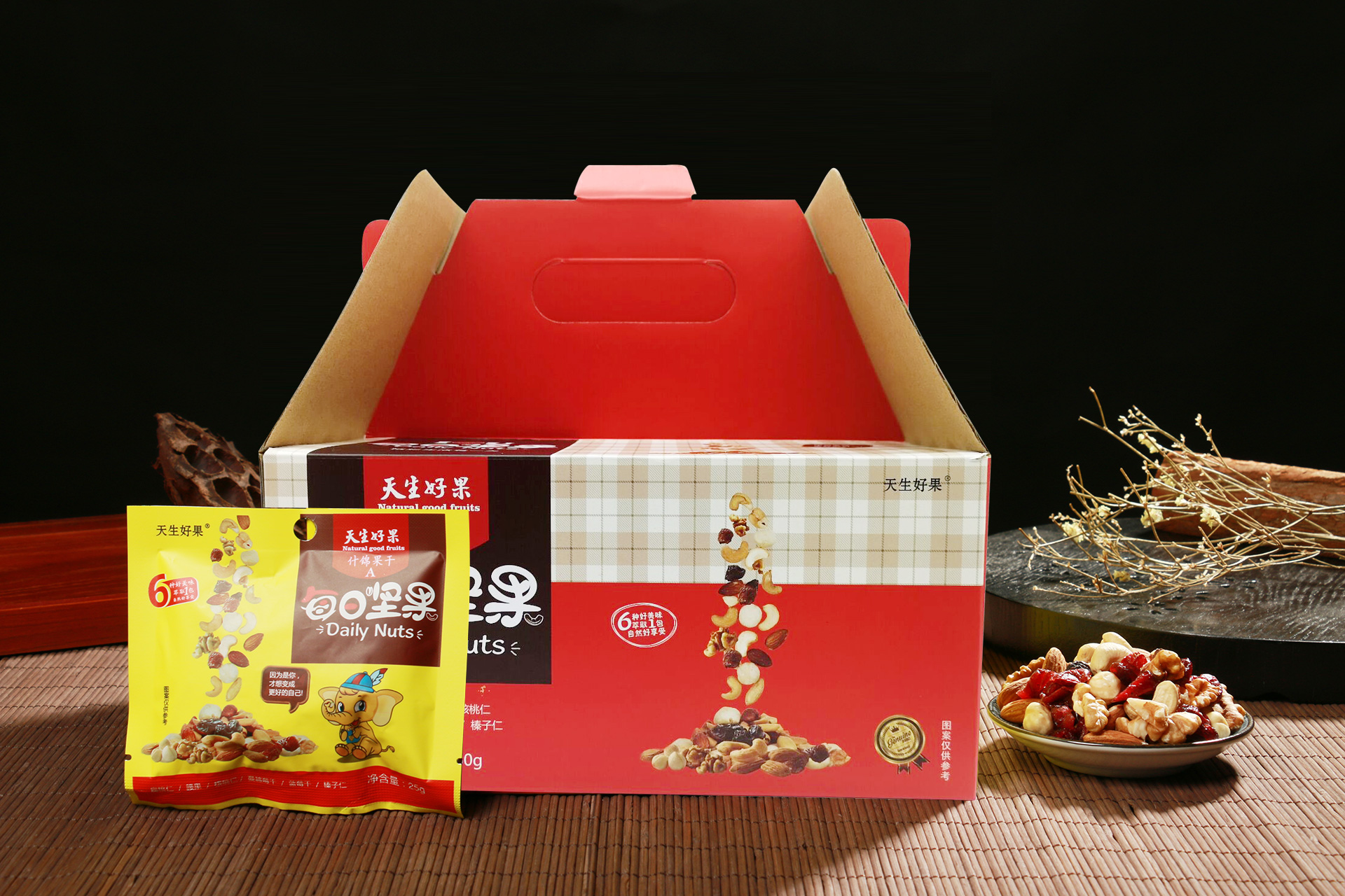 每日坚果A详情 (1).jpg