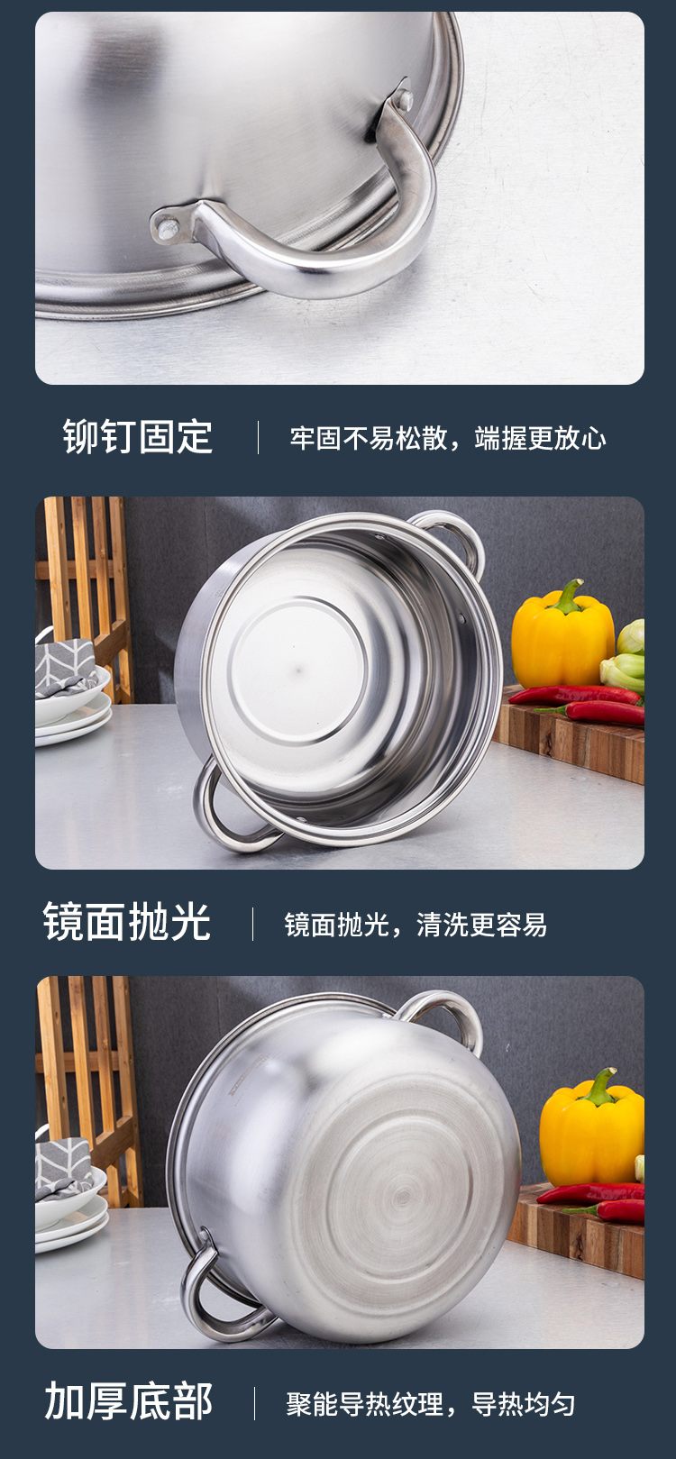 易铂-德森汤锅详情页_05.jpg