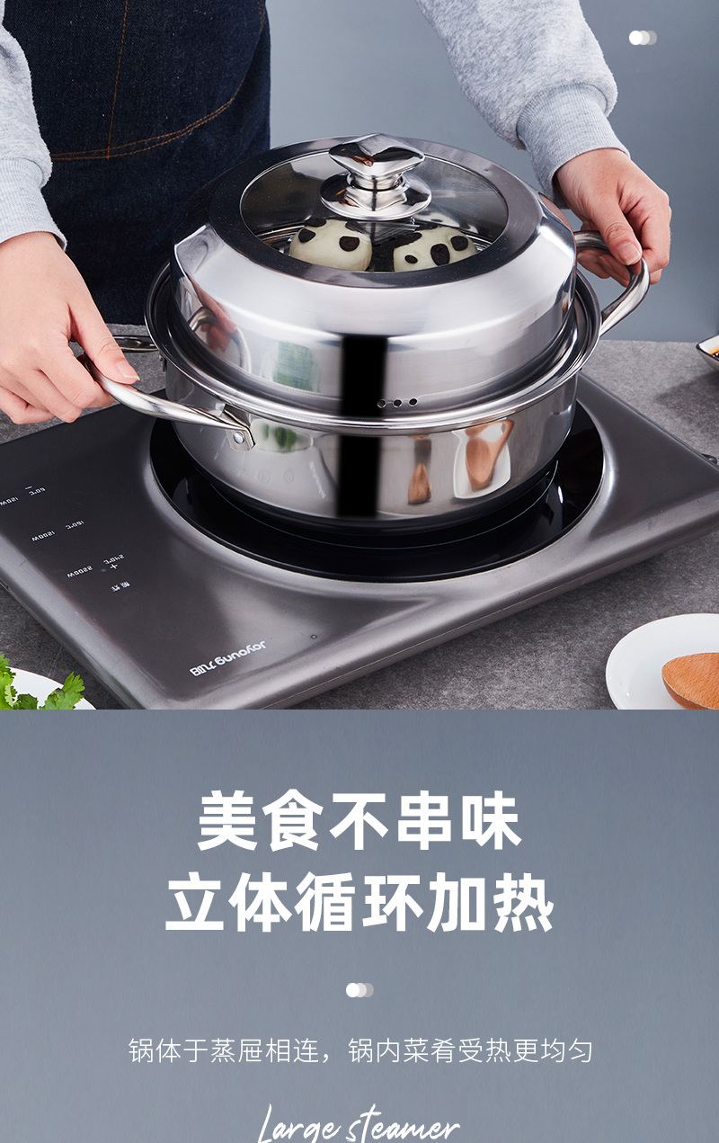 详情_04.jpg