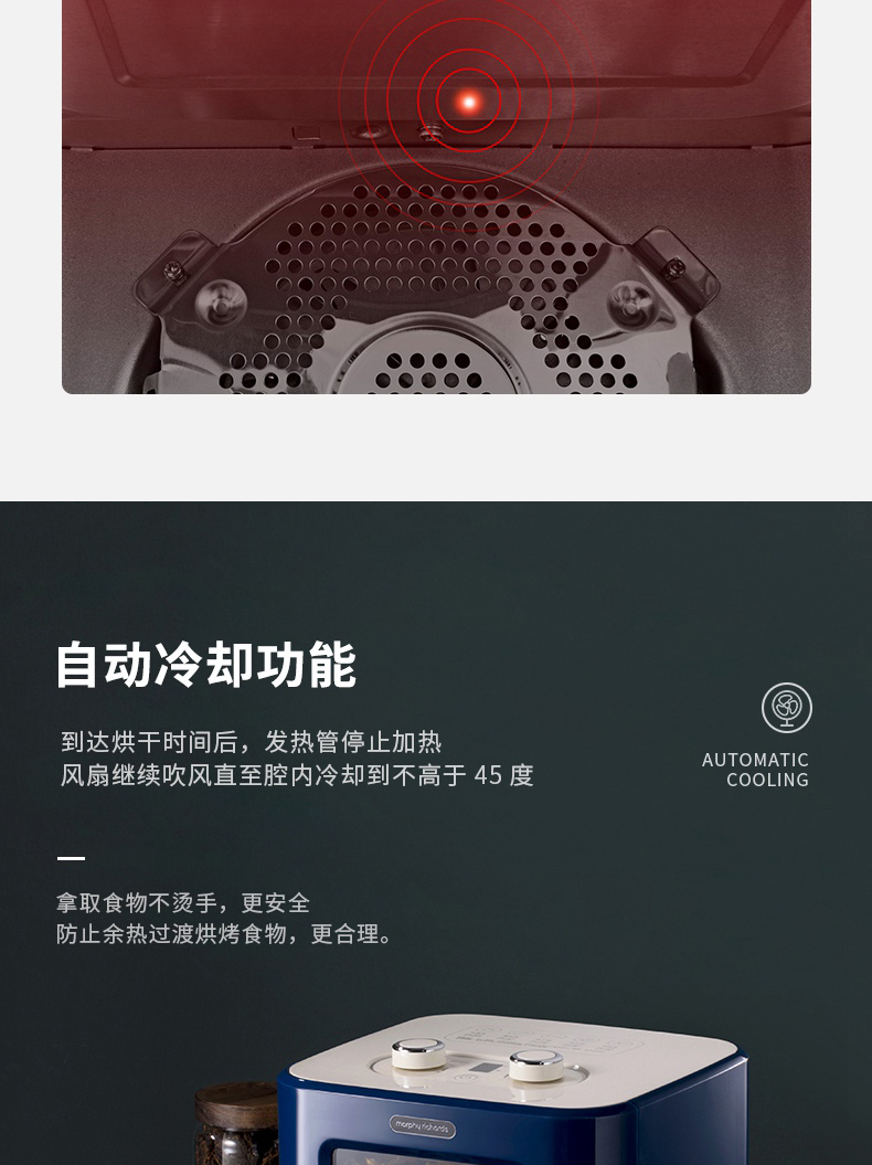 详情图_09.jpg