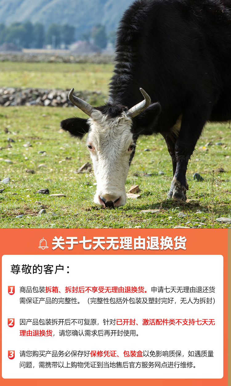 至尊牛排礼盒3998型_07.jpg