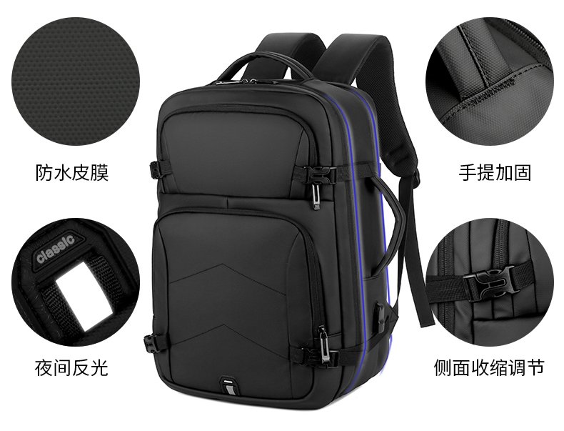 形象派 背包3109详情790 (9).jpg