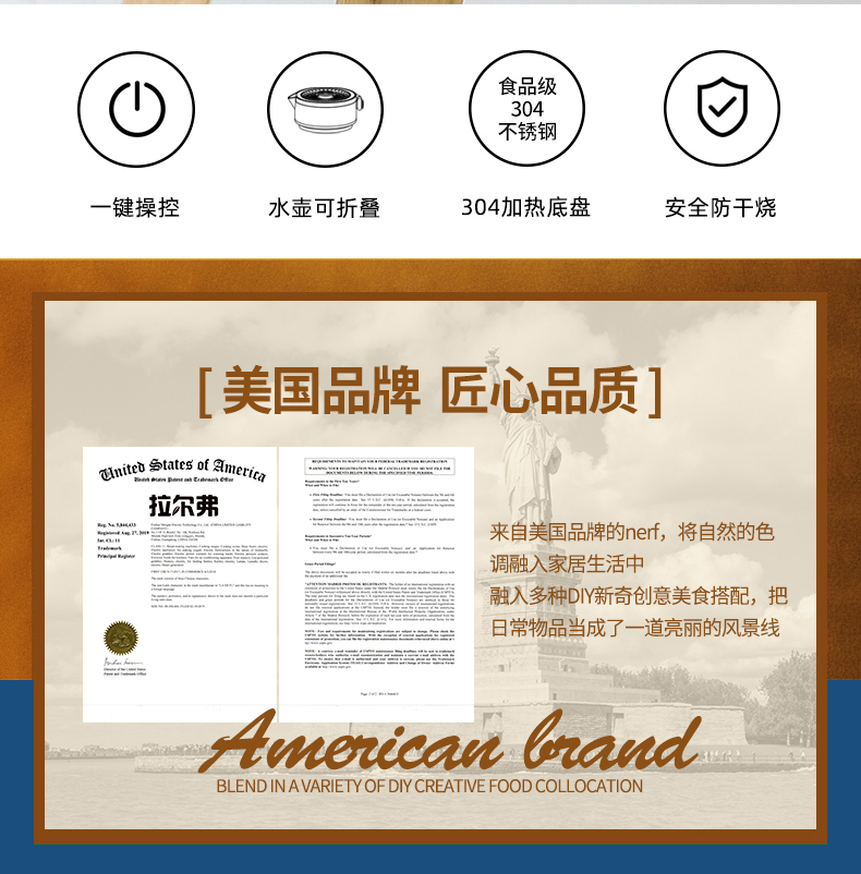 NERF D2详情图790 (2).jpg
