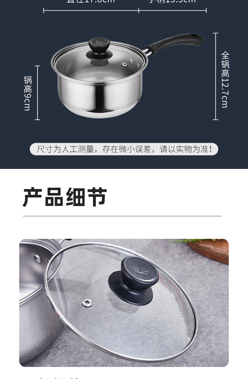 详情_11.jpg