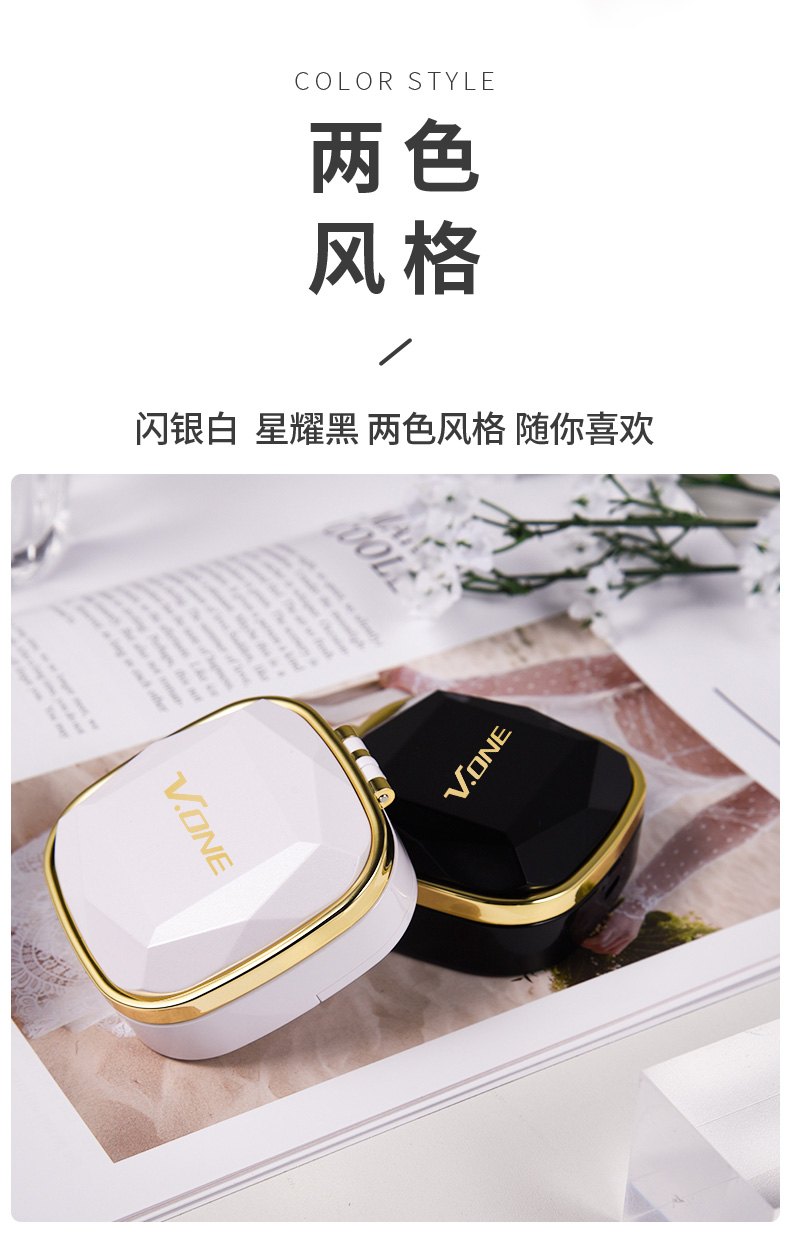 美颜镜补水详情_16.jpg