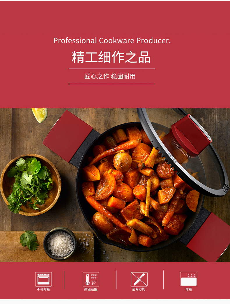 BC2066详情图 (7).jpg