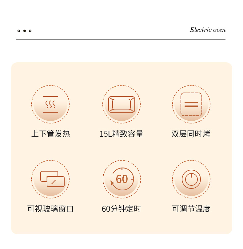 NERF TO-122E详情图790 (2).jpg