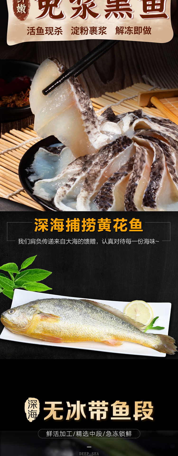 混合生鲜礼盒798型_06.jpg
