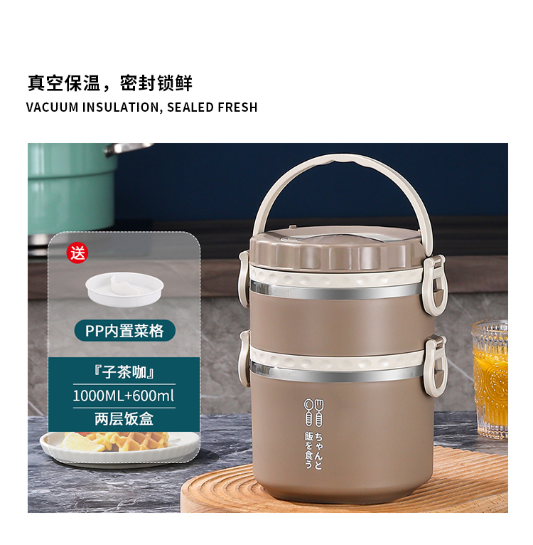 卡曼便当盒详情_03.jpg