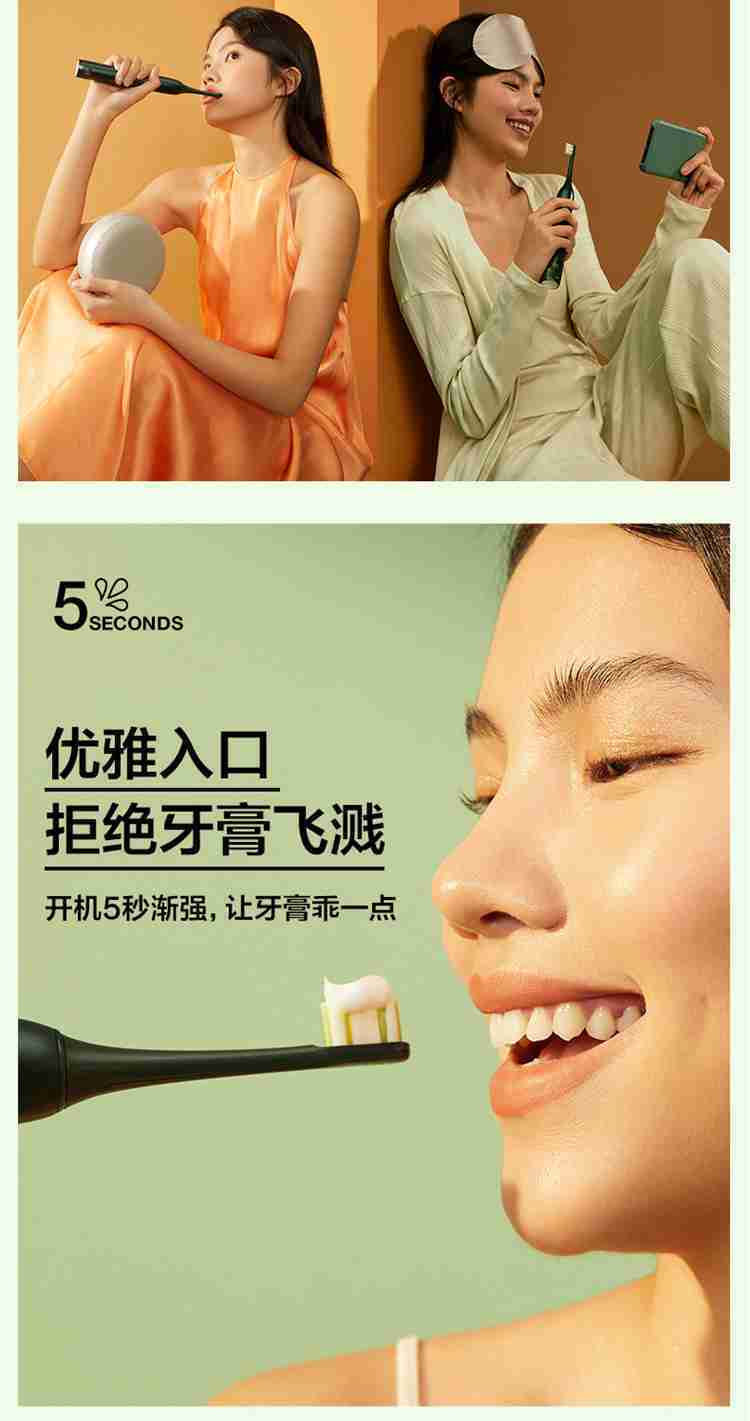 X3U详情图 (16).jpg
