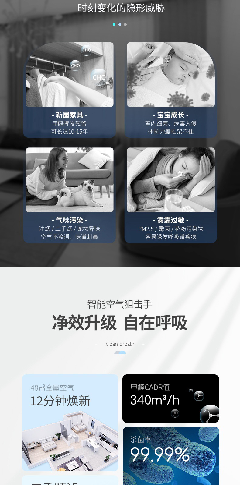 详情图_02.jpg