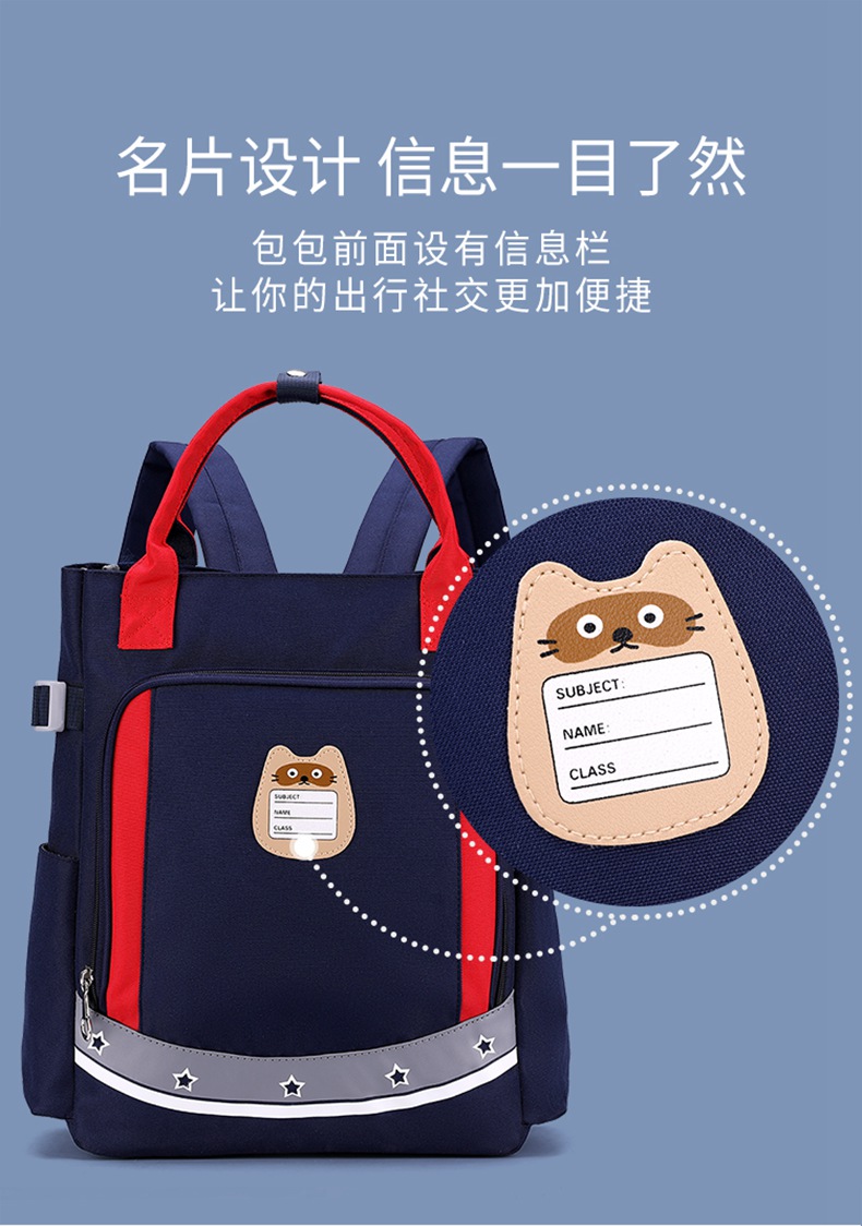 3201详情图08.jpg