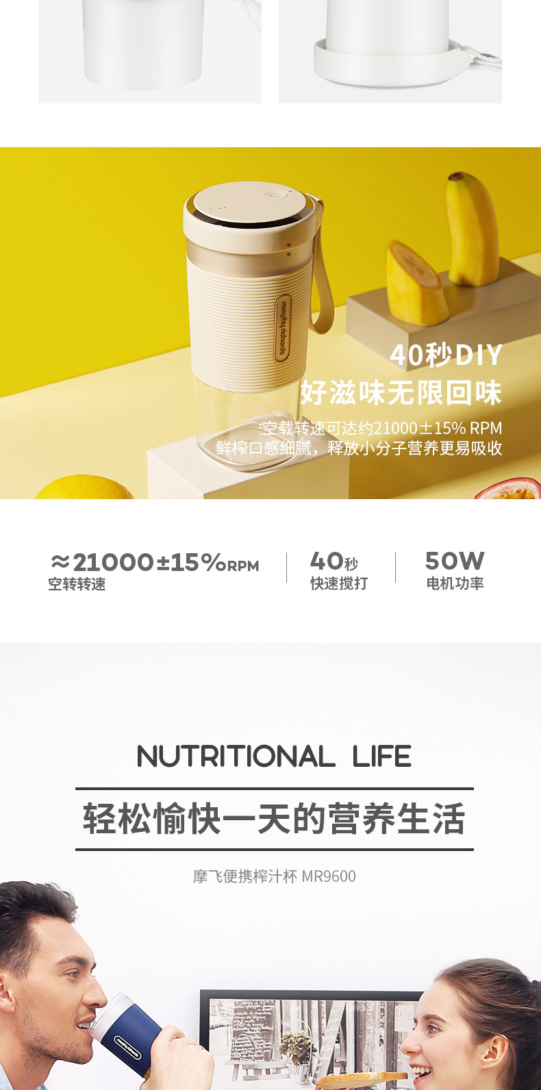 详情图_09.jpg