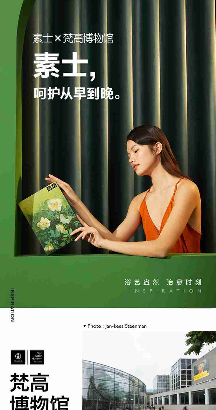 X3U详情图 (1).jpg