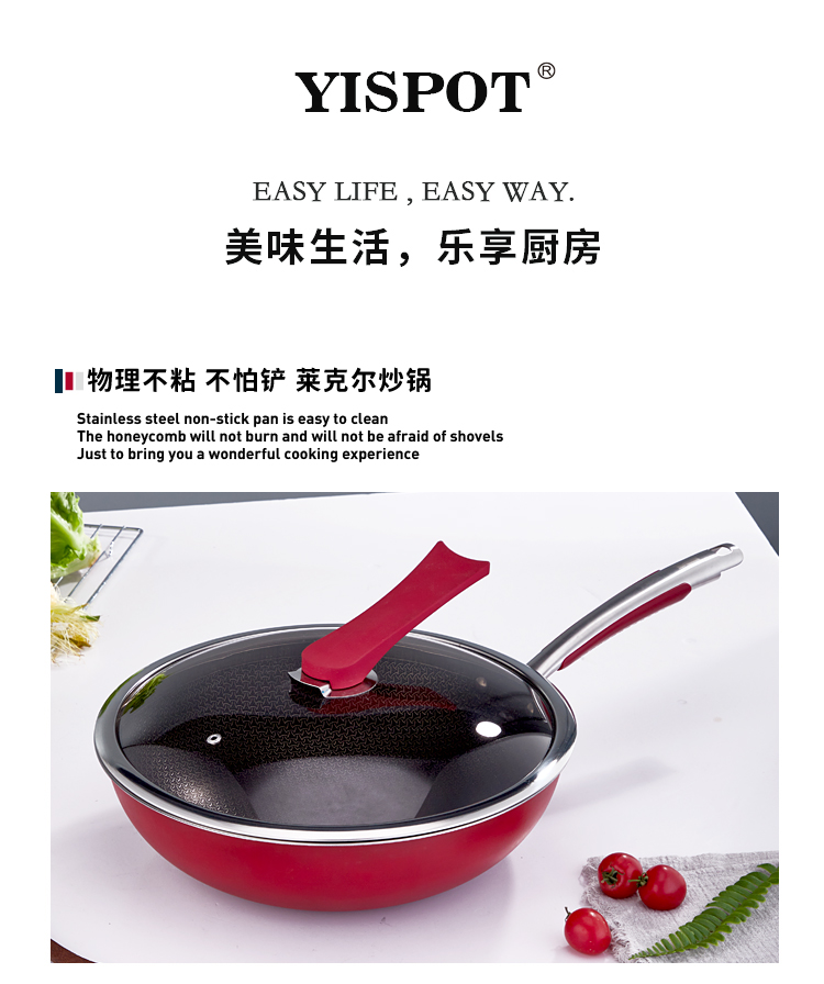 详情PSD_01.jpg