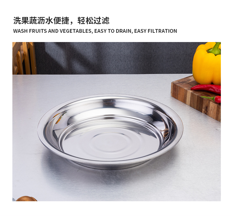 普斯饺子盘详情_03.jpg