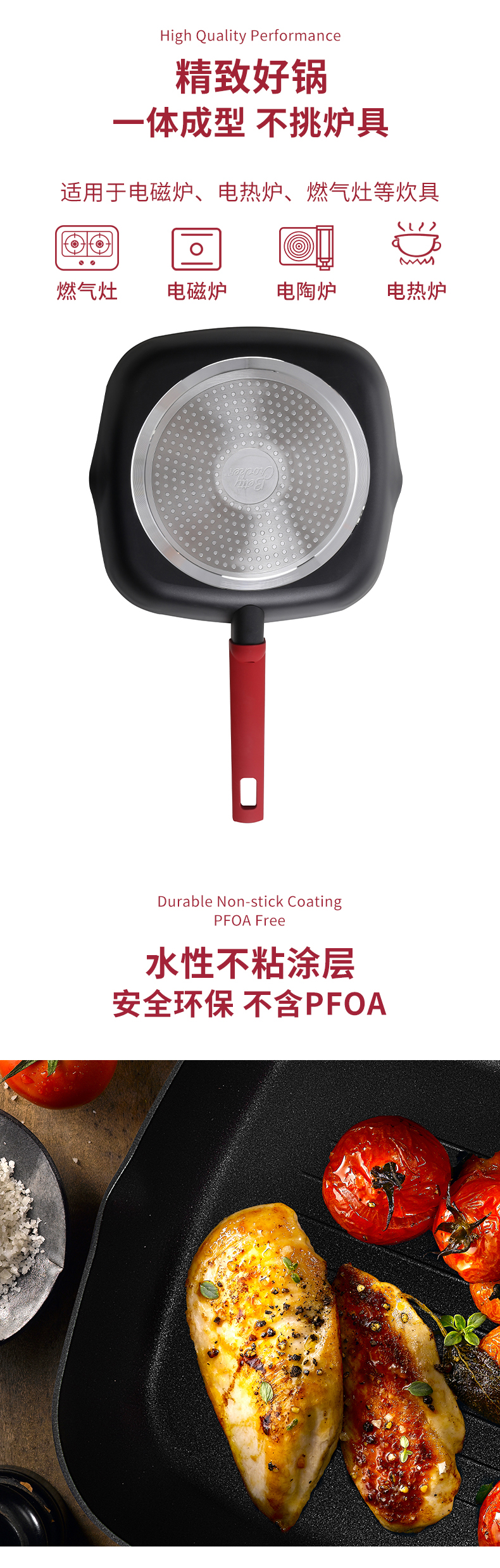 BC2051详情图 (2).jpg
